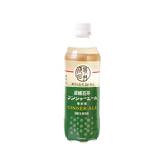 SEIJOISHII Original Ginger Ale 500 mL PET bottle, green label