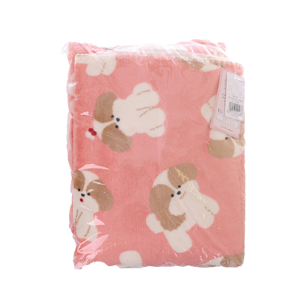 Pink shih tzu blanket folded, featuring scattered dog face illustrations