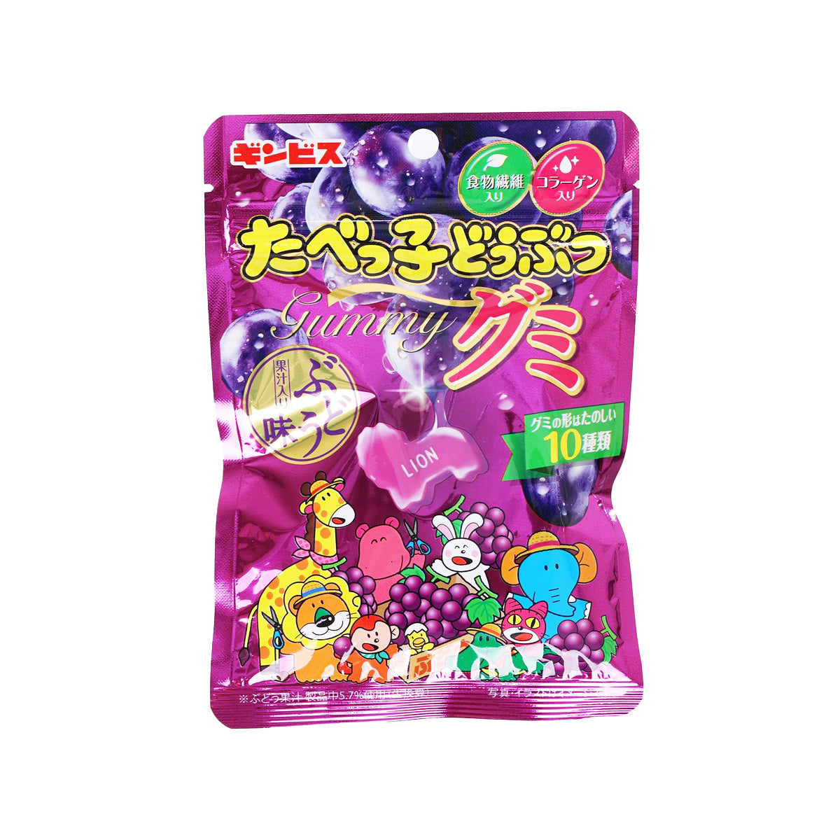 Grape-flavored gummy candy pouch with animal shapes, purple grape-themed design