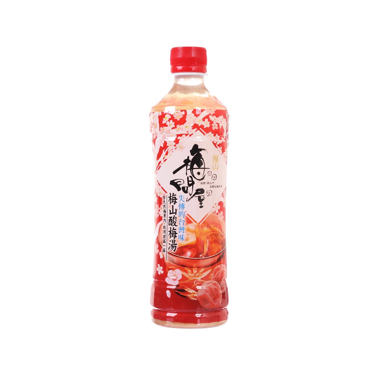 Plum ume drink PET bottle with red cap and red patterned label