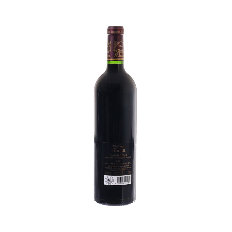 2021 red wine bottle back label with barcode and dark burgundy glass