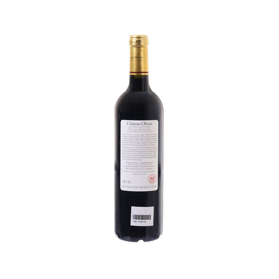 2020 Chateau Oliver red wine bottle, back label, 750 mL