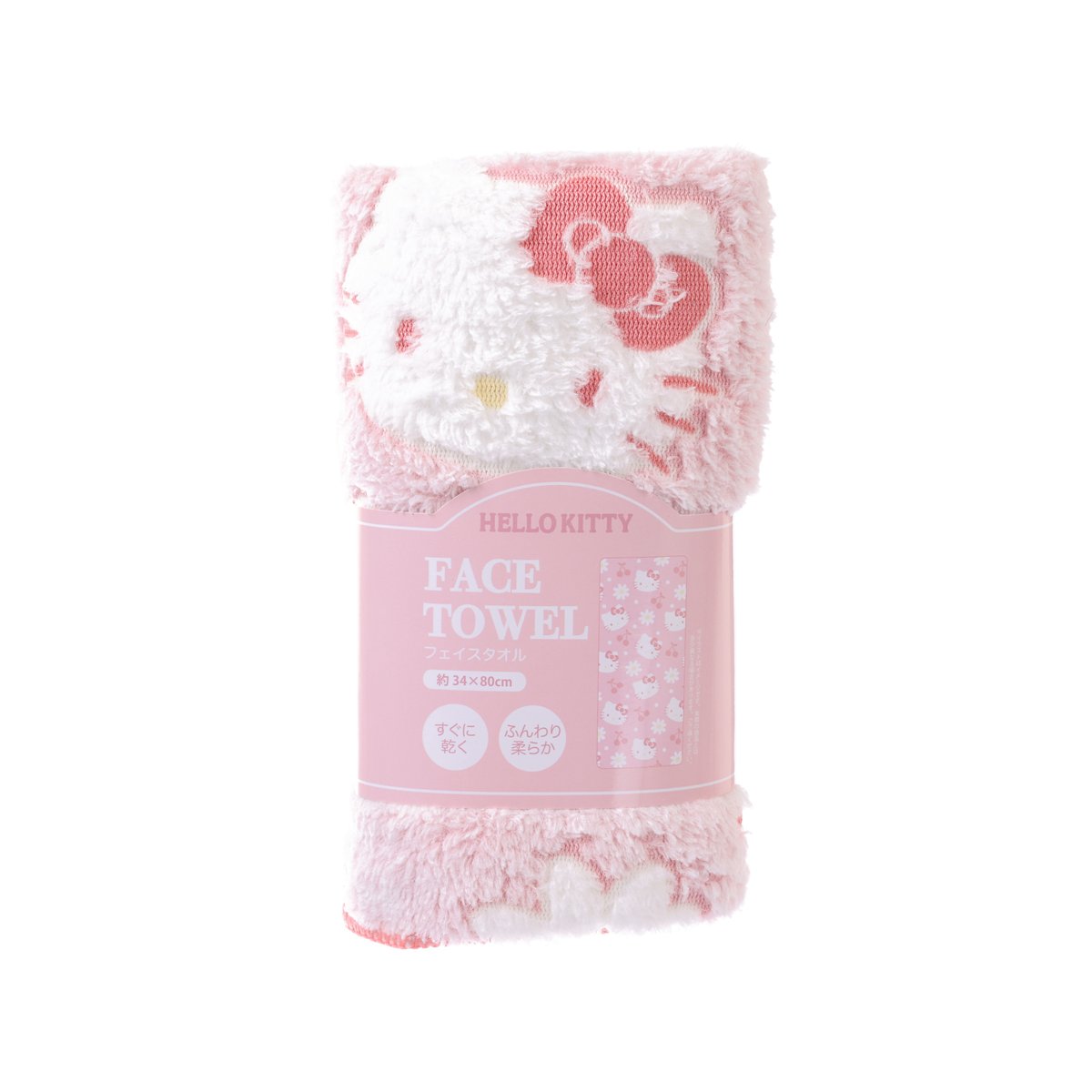 Fluffy Hello Kitty face towel, pink and white with cherry-themed print