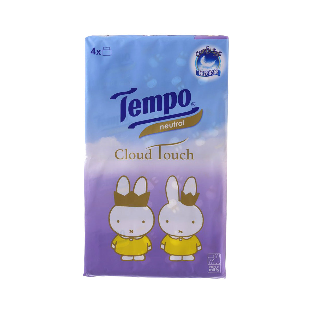 Facial tissue softpack, blue Cloud Touch with Miffy rabbit print, 4-pack