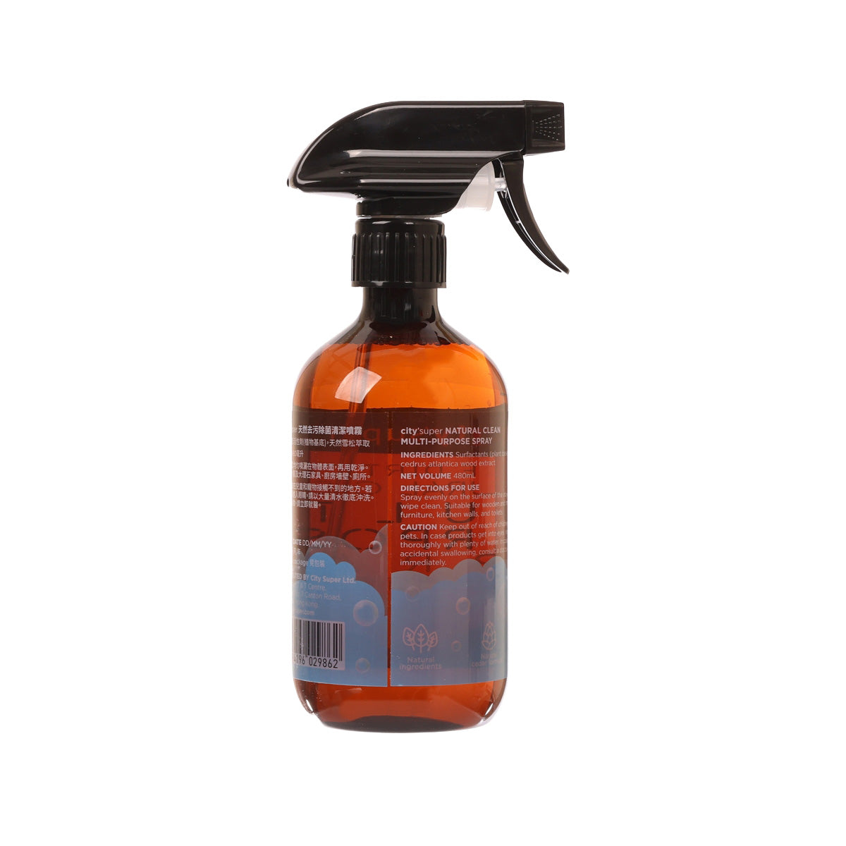 Multi-purpose cleaning spray bottle, black trigger sprayer, amber liquid, back label