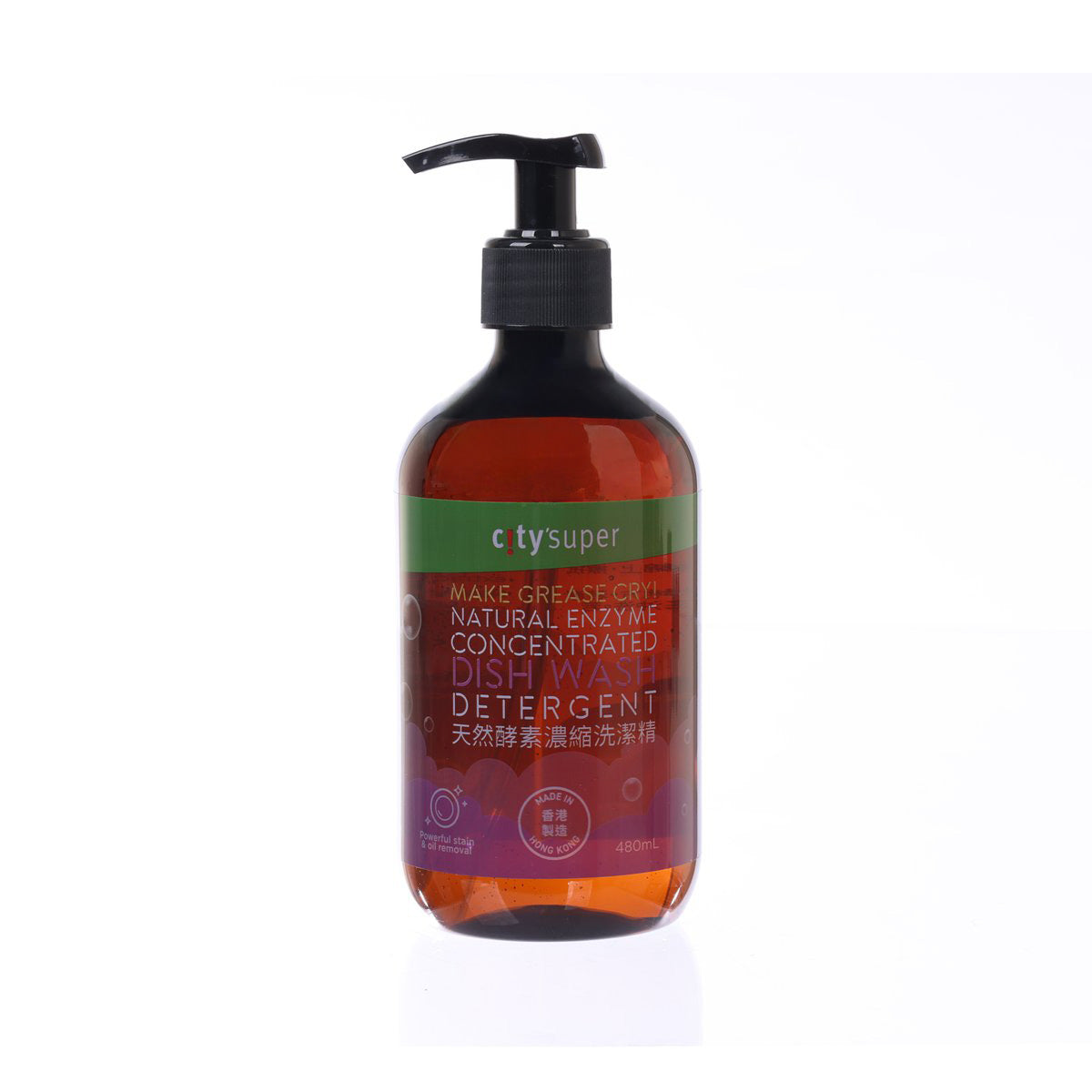 Dishwashing detergent bottle with black pump, amber liquid, enzyme concentrated