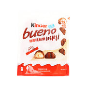 Kinder Bueno Mini chocolate bar pouch with red and beige branding