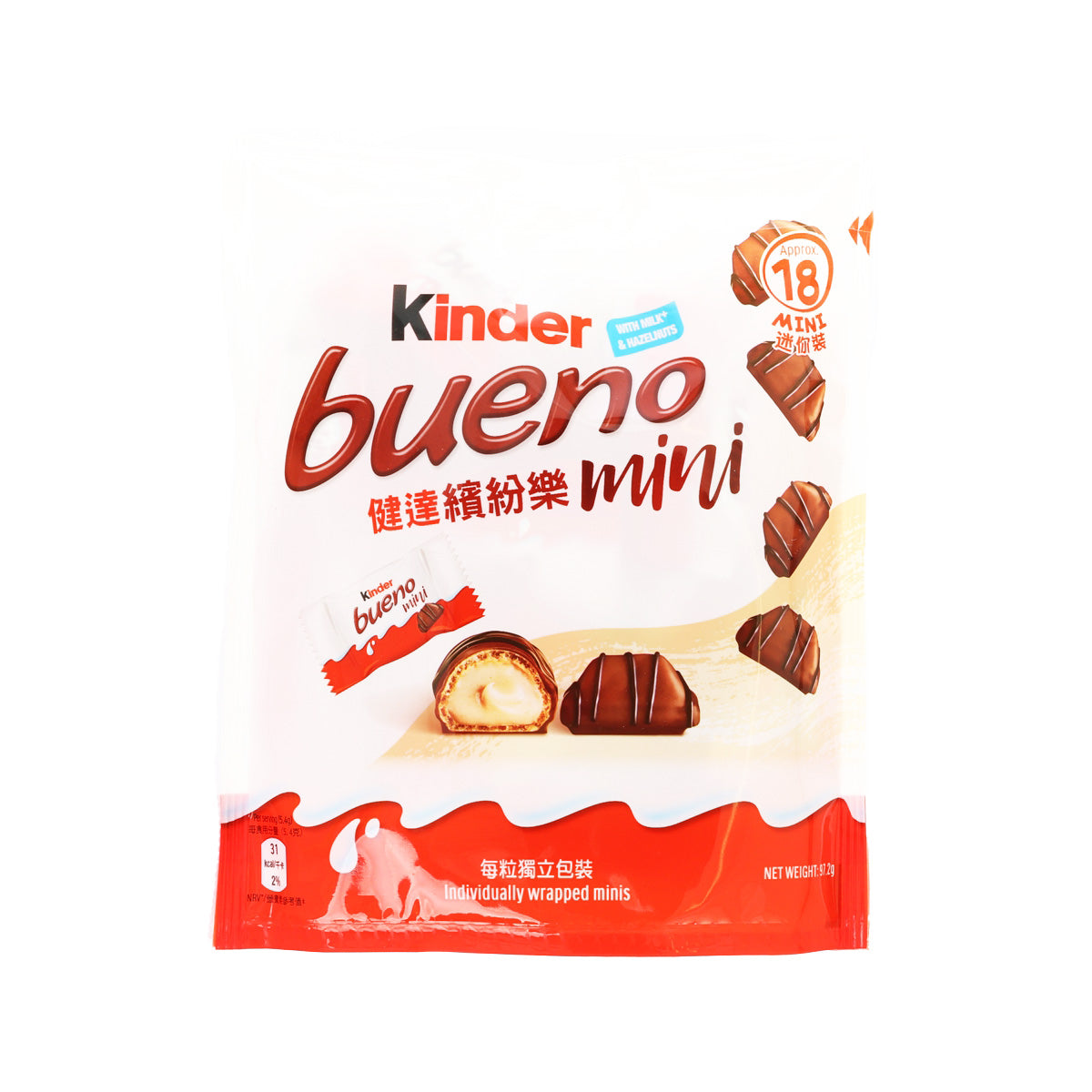 Kinder Bueno Mini chocolate bar pouch with red and beige branding