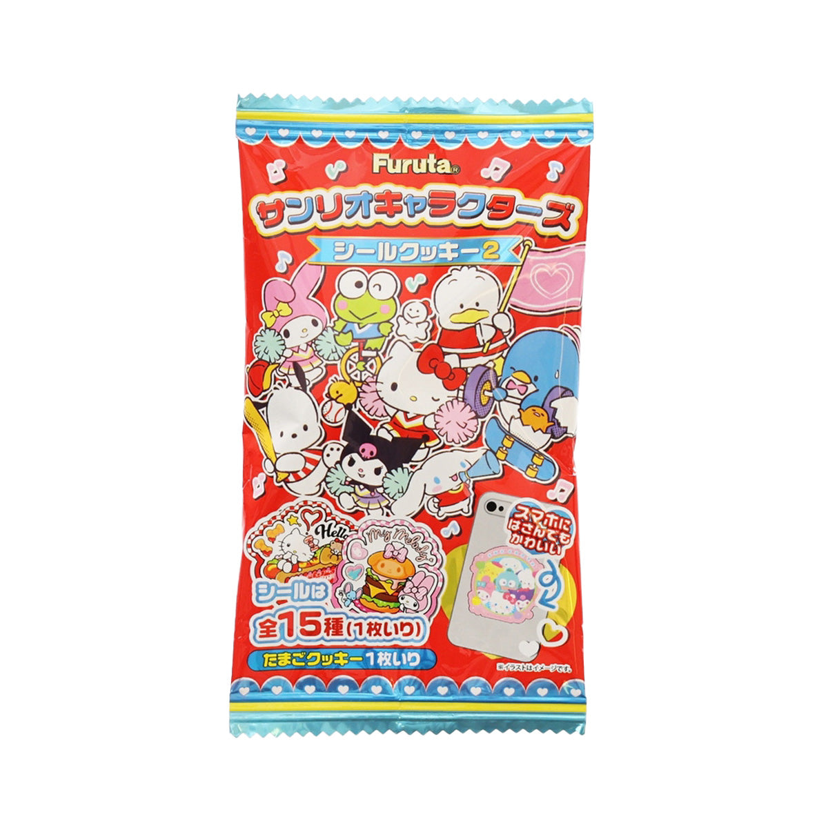FURUTA Sanrio character cookie with sticker, red pouch with colorful cartoon characters