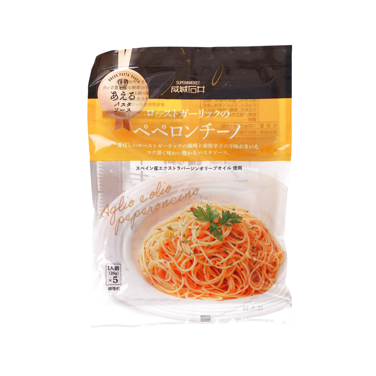 Roasted garlic peperoncino pasta sauce sachet pouch with spaghetti image