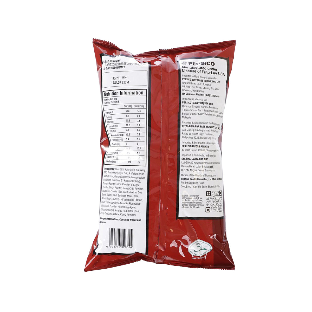 DORITOS Smokin' BBQ tortilla chip bag back panel with nutrition and barcode
