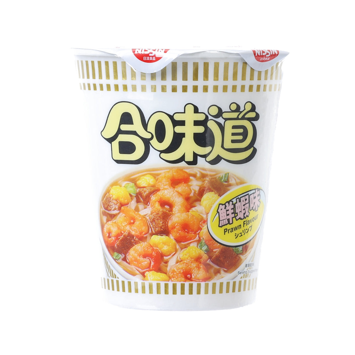 Prawn-flavor Cup Noodles instant noodle cup, white with seafood dish graphic