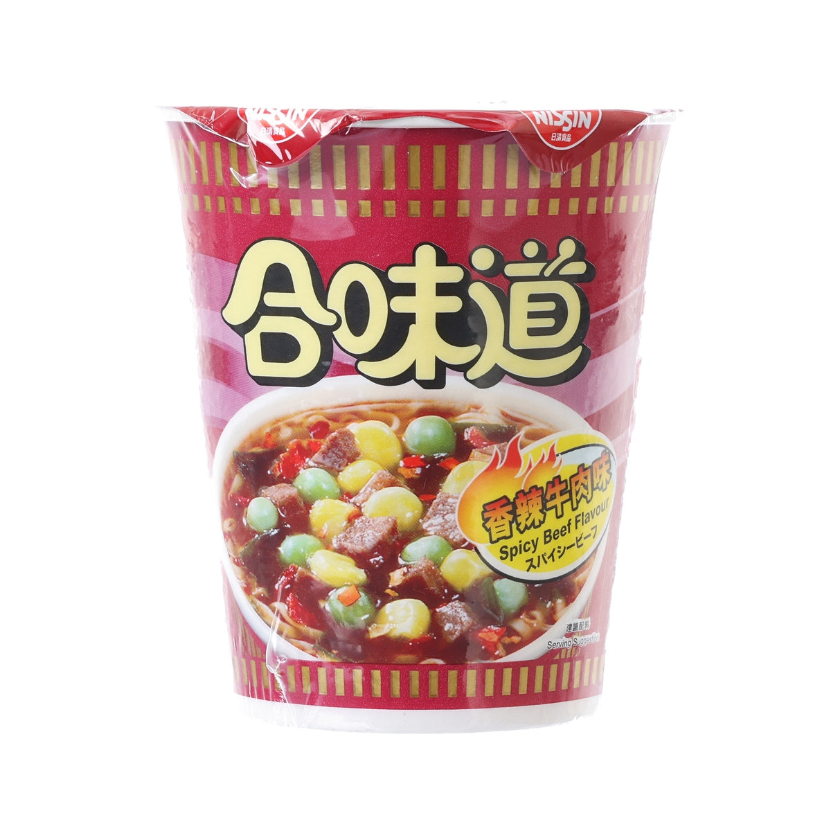 Spicy beef cup noodles in red labeled paper cup, 75 g