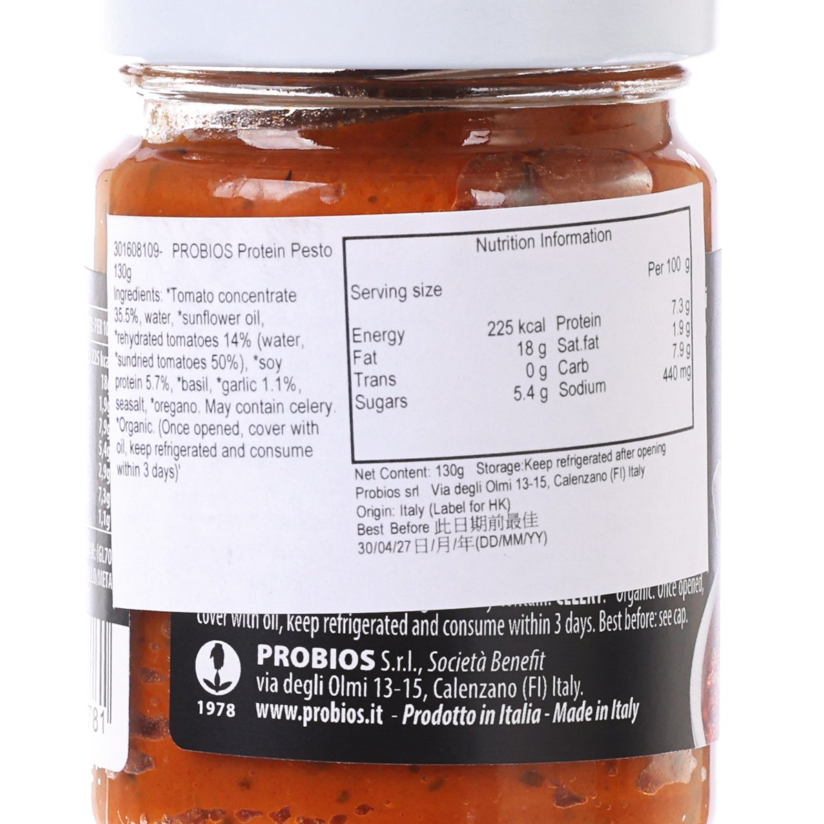 Protein pesto jar label with ingredients list and nutrition information