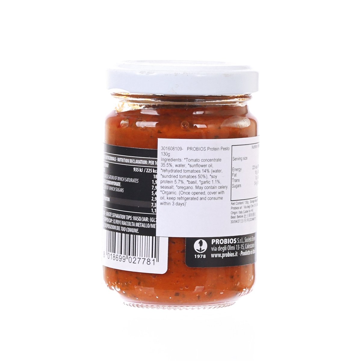 Protein pesto jar back label with ingredients and usage instructions