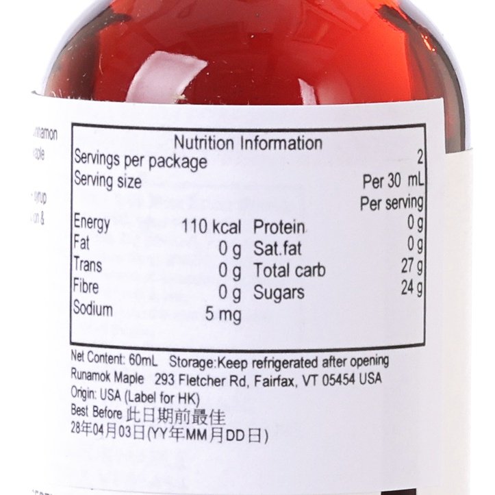 Nutrition label on RUNAMOK maple syrup bottle, 60 mL; 30 mL per serving