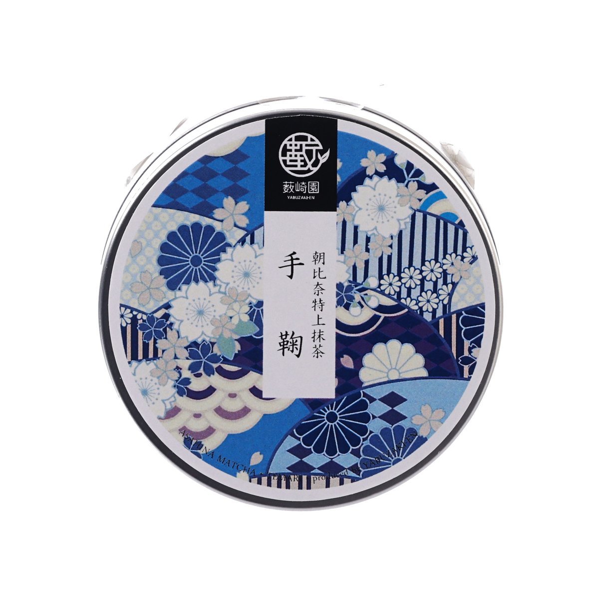 Round metal matcha powder tin, blue floral graphic lid design
