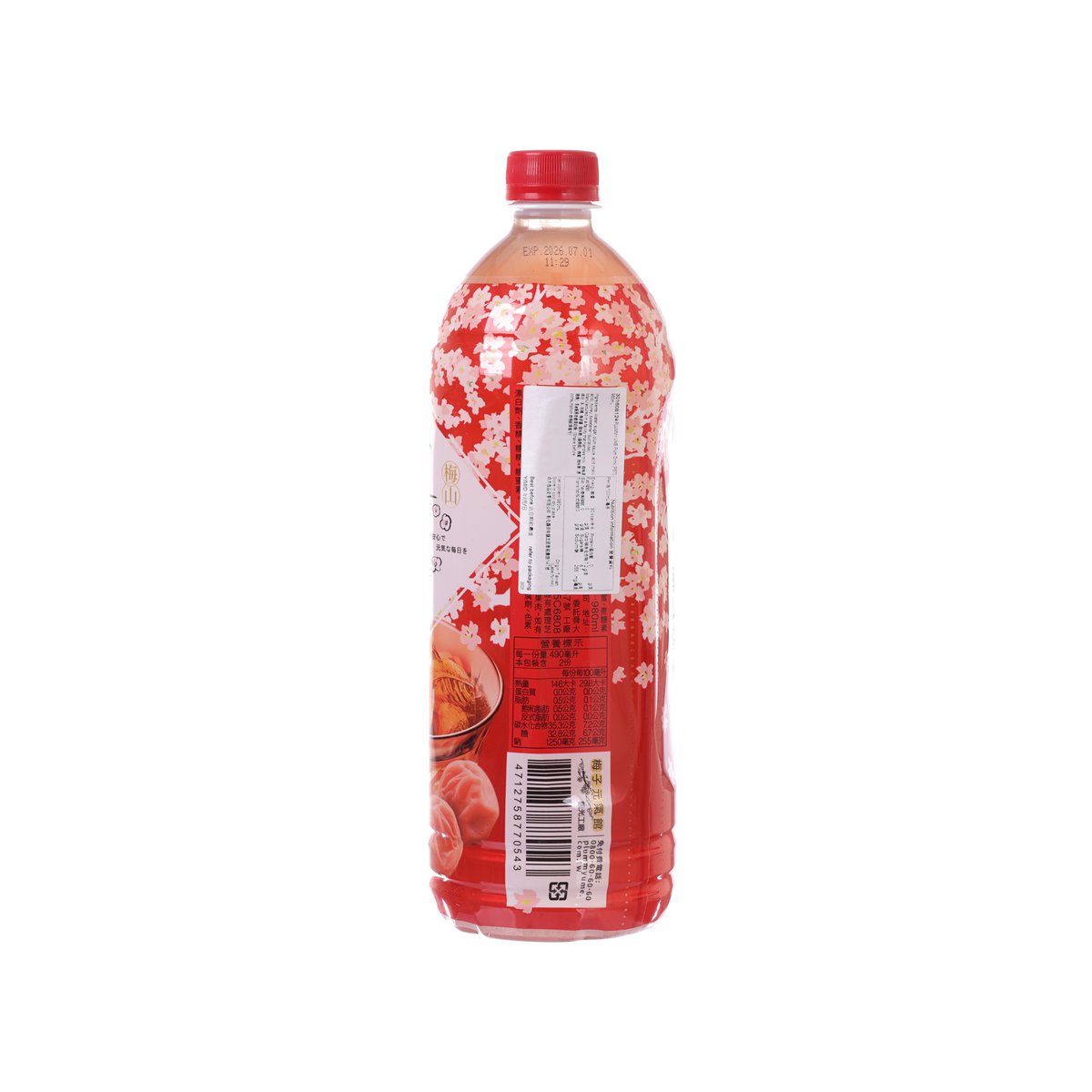 980 mL plum drink PET bottle, back view with nutrition and bar code label
