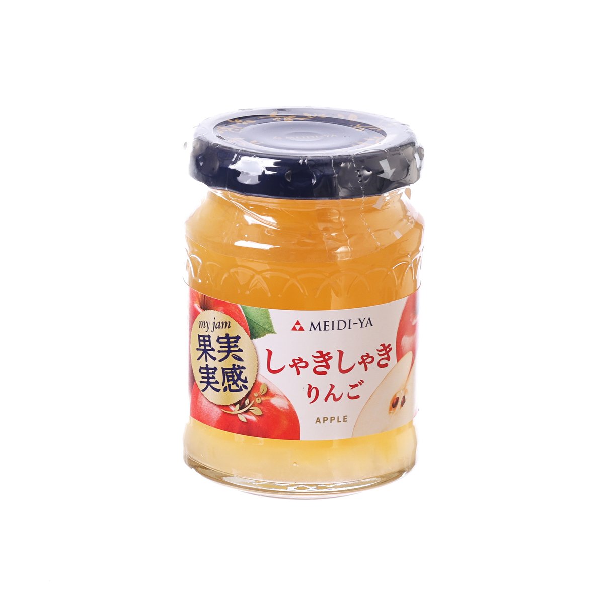 Apple jam jar with dark lid and yellow-orange label