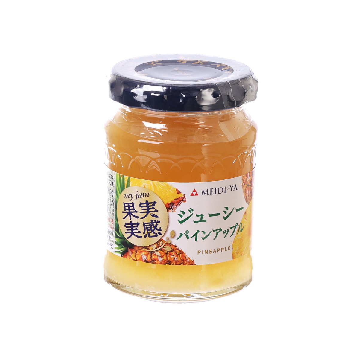 Pineapple jam jar with dark lid and yellow label