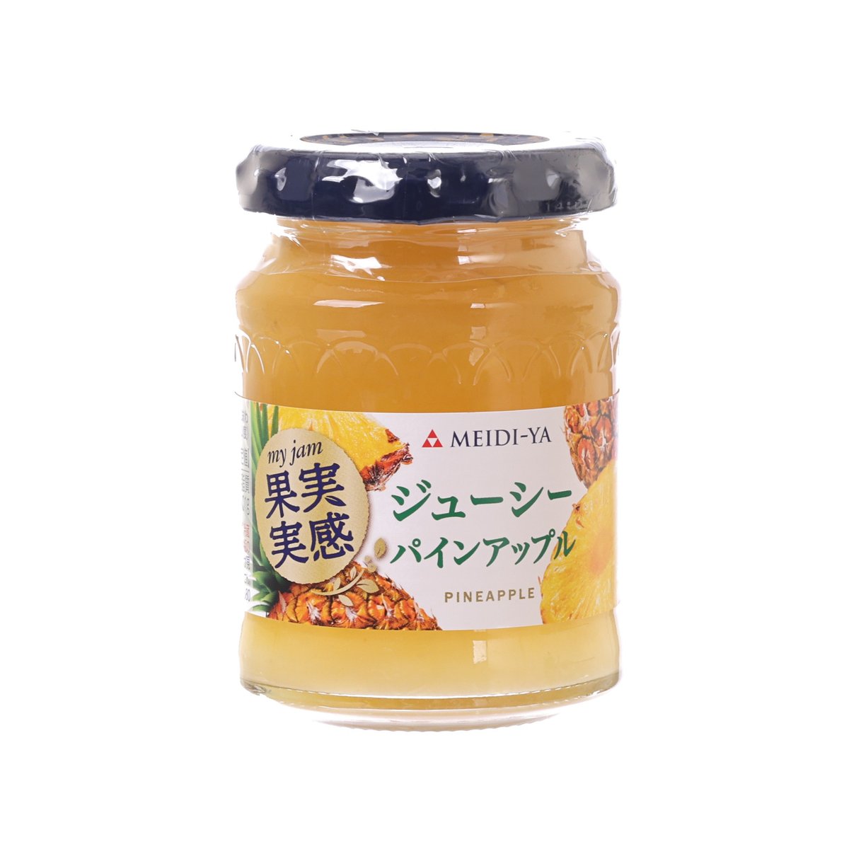 Pineapple jam jar with orange-gold glass, MEIDIYA label and screw-top lid