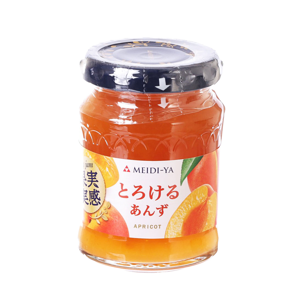 Apricot jam jar with front label, blue screw lid, orange jam in glass