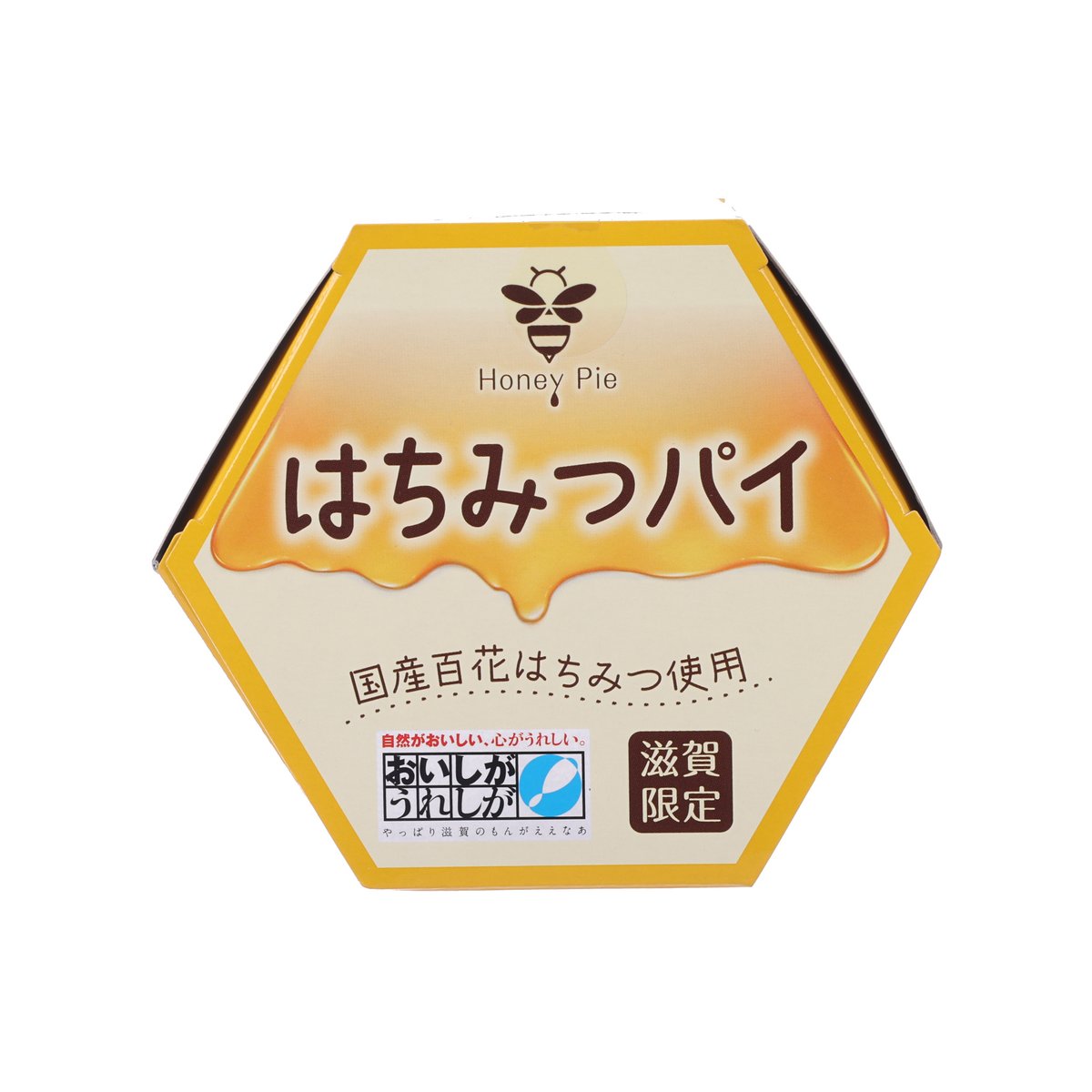 Honey pie pastry hex box with Honey Pie front label