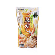 MORANBONG vegetable soup for hot pot pouch, yellow front with soup bowl illustration
