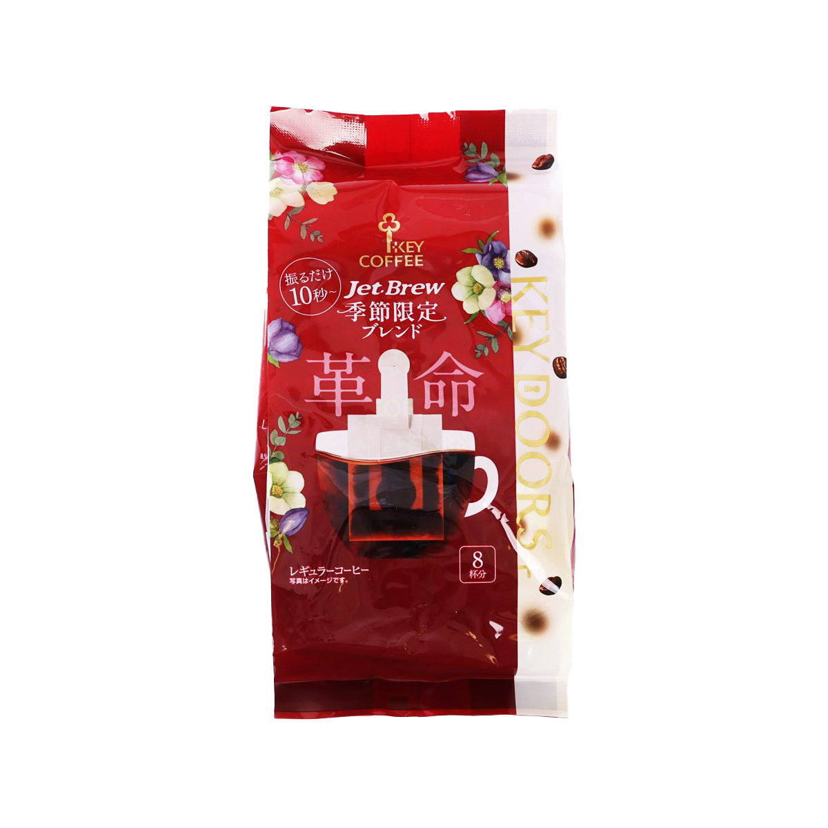 Red drip coffee bag, KEYCOFFEE Jet-Brew front with floral graphics