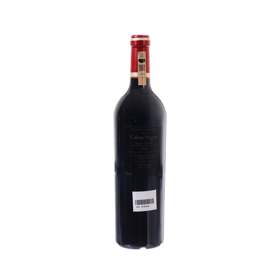 Red wine bottle back view with barcode label, dark glass, red capsule