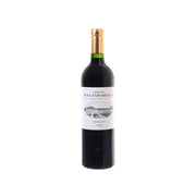 Margaux wine bottle by CH RAUZAN SEGLA, front label, green glass, cork top