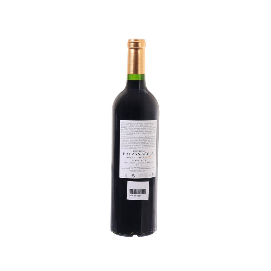 Margaux wine bottle by CH RAUZAN SEGLA, back label with barcode, green glass