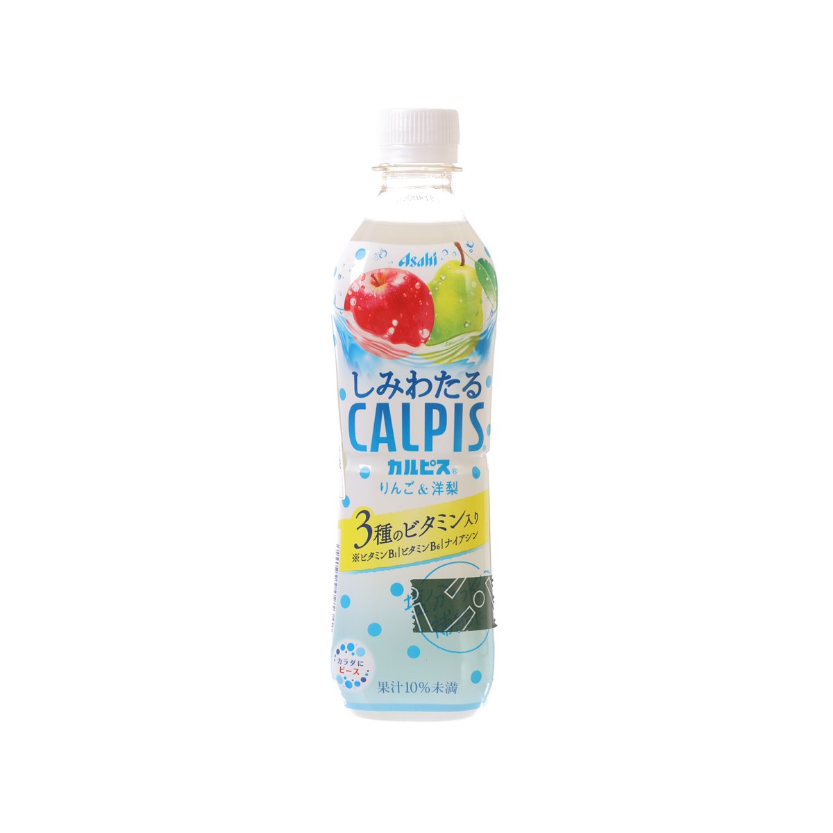 CALPIS Apple & Pear lactobacillus drink PET bottle with front label