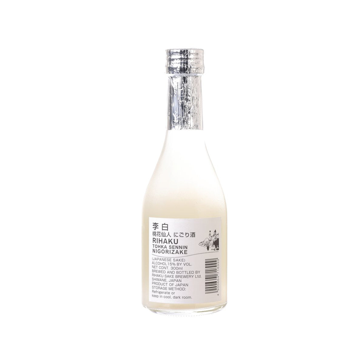 RIHAKU nigori sake bottle with back label and foil neck cap, 300 mL