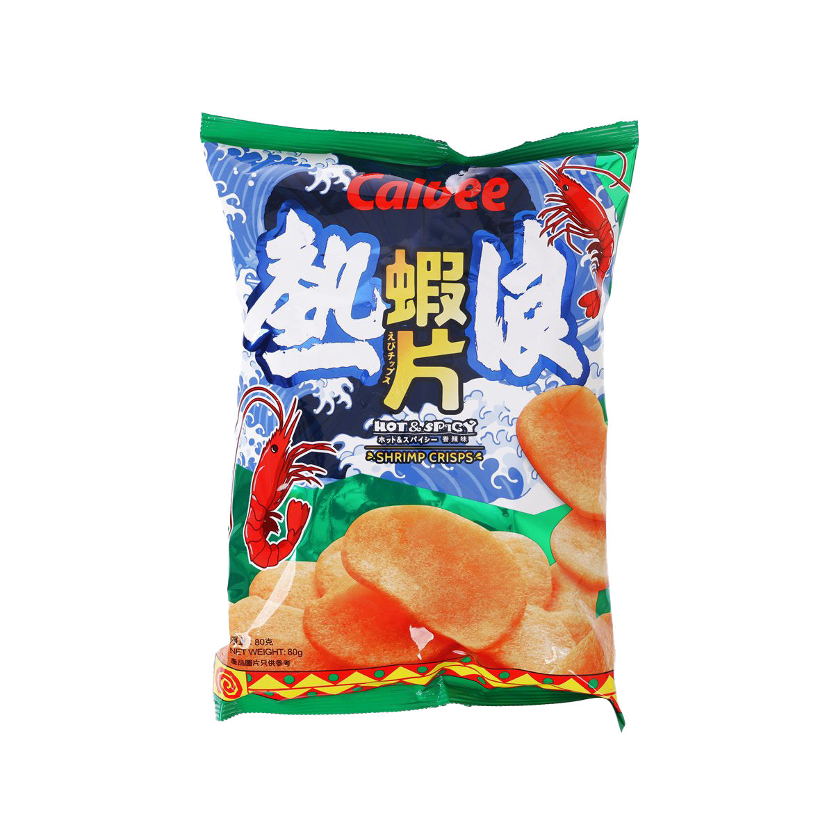 Calbee hot & spicy shrimp crisps bag with shrimp crisp chips graphic
