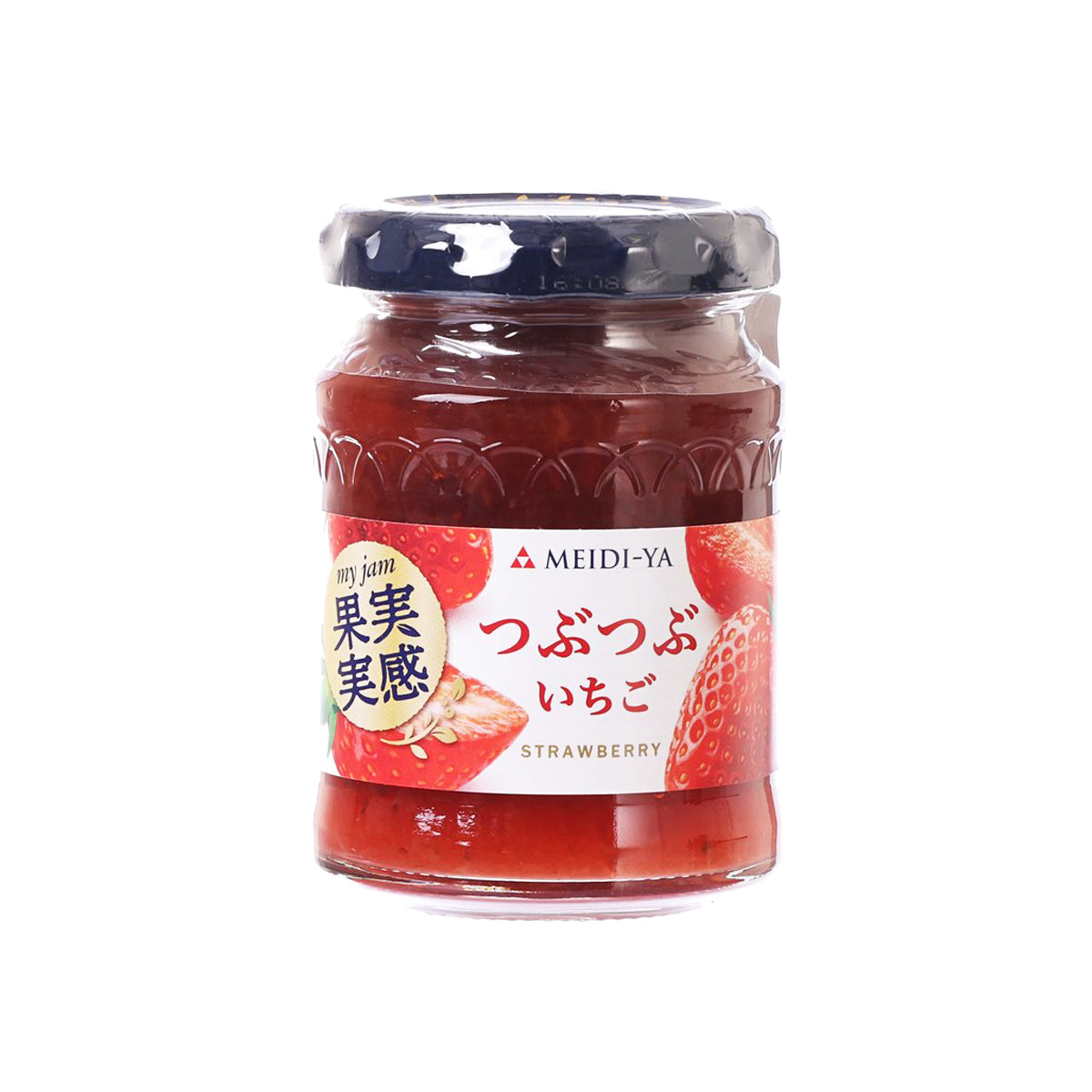 Strawberry chunky jam jar with dark red filling and MEIDI-YA front label