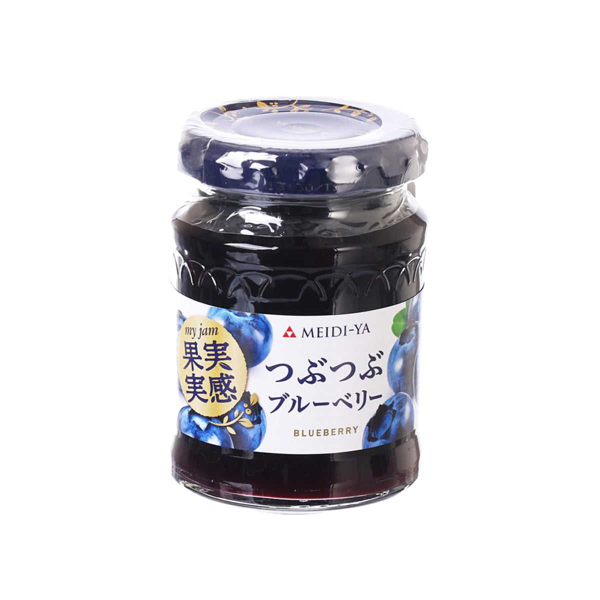 MEIDIYA blueberry jam jar with dark berry filling and blue label, clear lid.