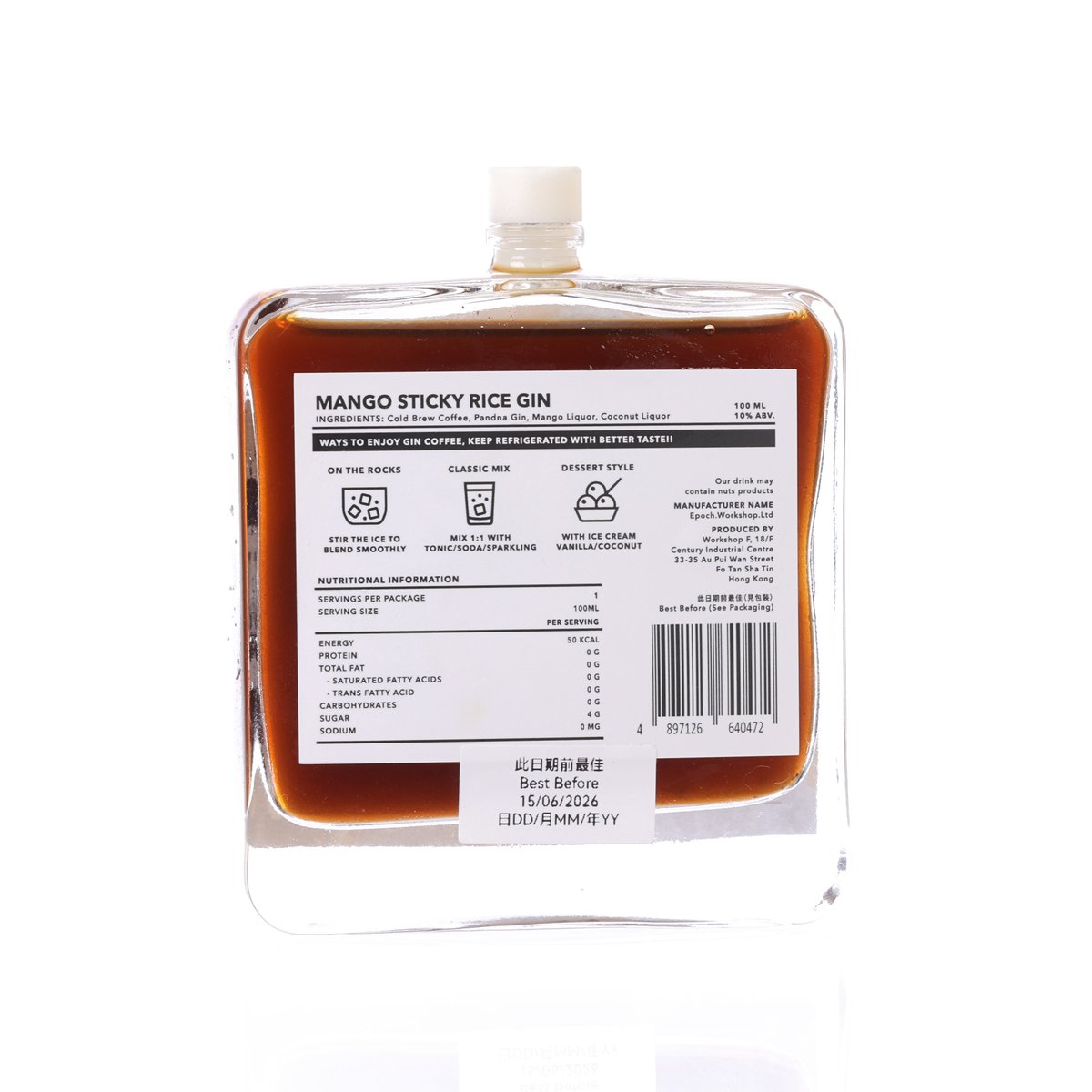 Mango sticky rice gin coffee bottle, back label with ingredients and barcode