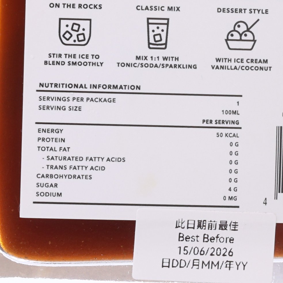 Bottle label close-up with nutritional facts and best before date