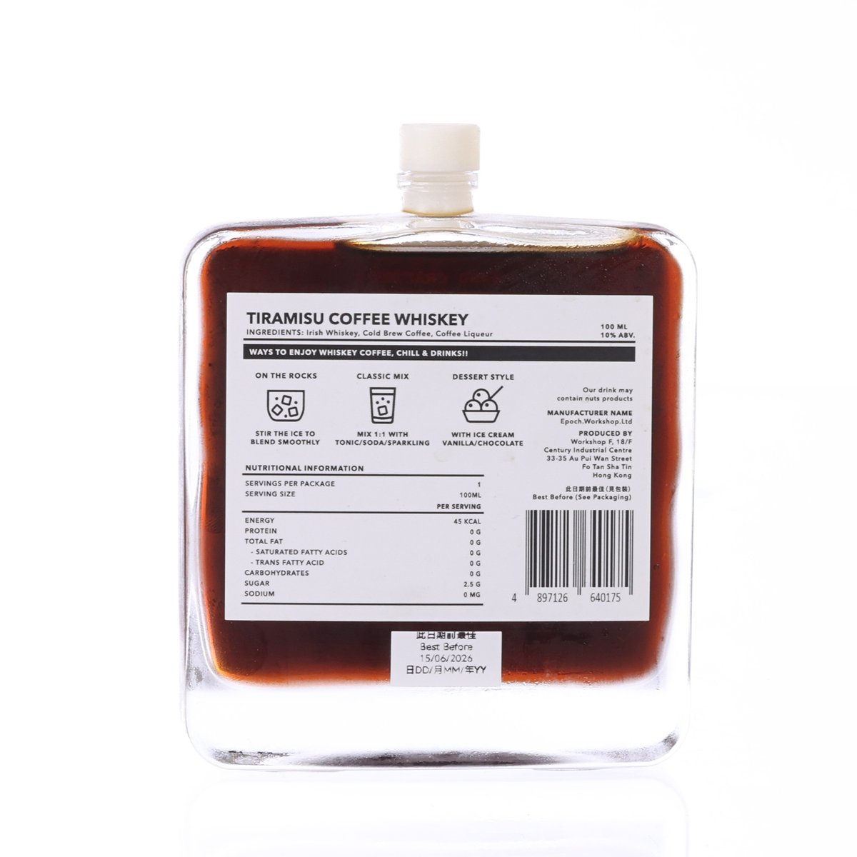 Tiramisu whiskey coffee liqueur bottle back label, clear glass with white cap