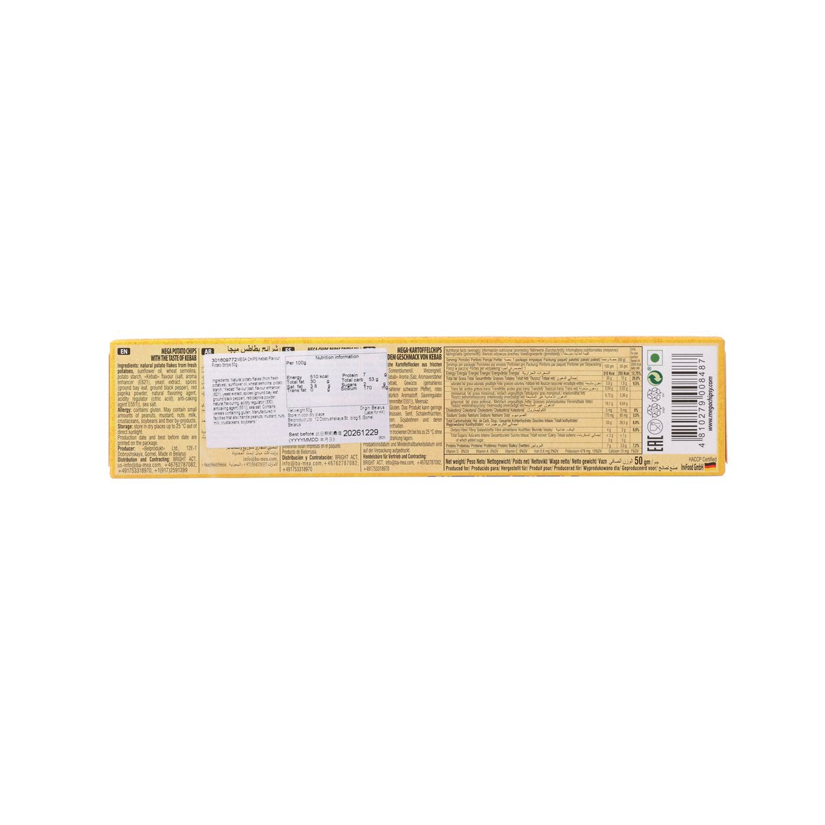 Back of kebab-flavoured potato chip pack with barcode and ingredient info