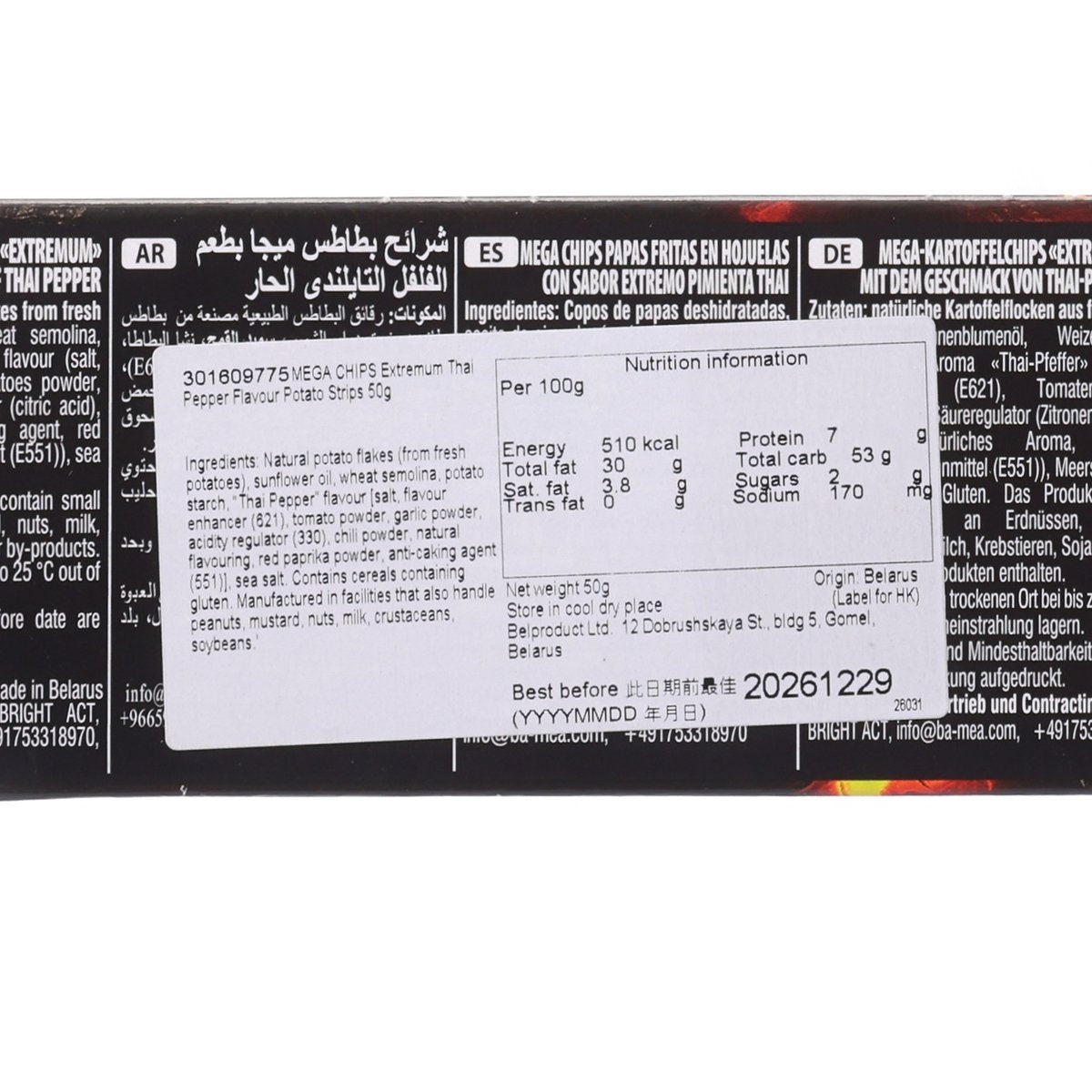 Nutrition and ingredients panel on Thai pepper potato chips, per 100 g