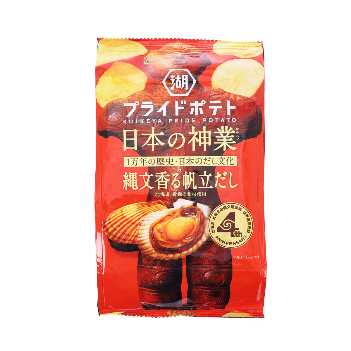 KOIKEYA Pride potato chips bag, red packaging with scallop dashi flavor