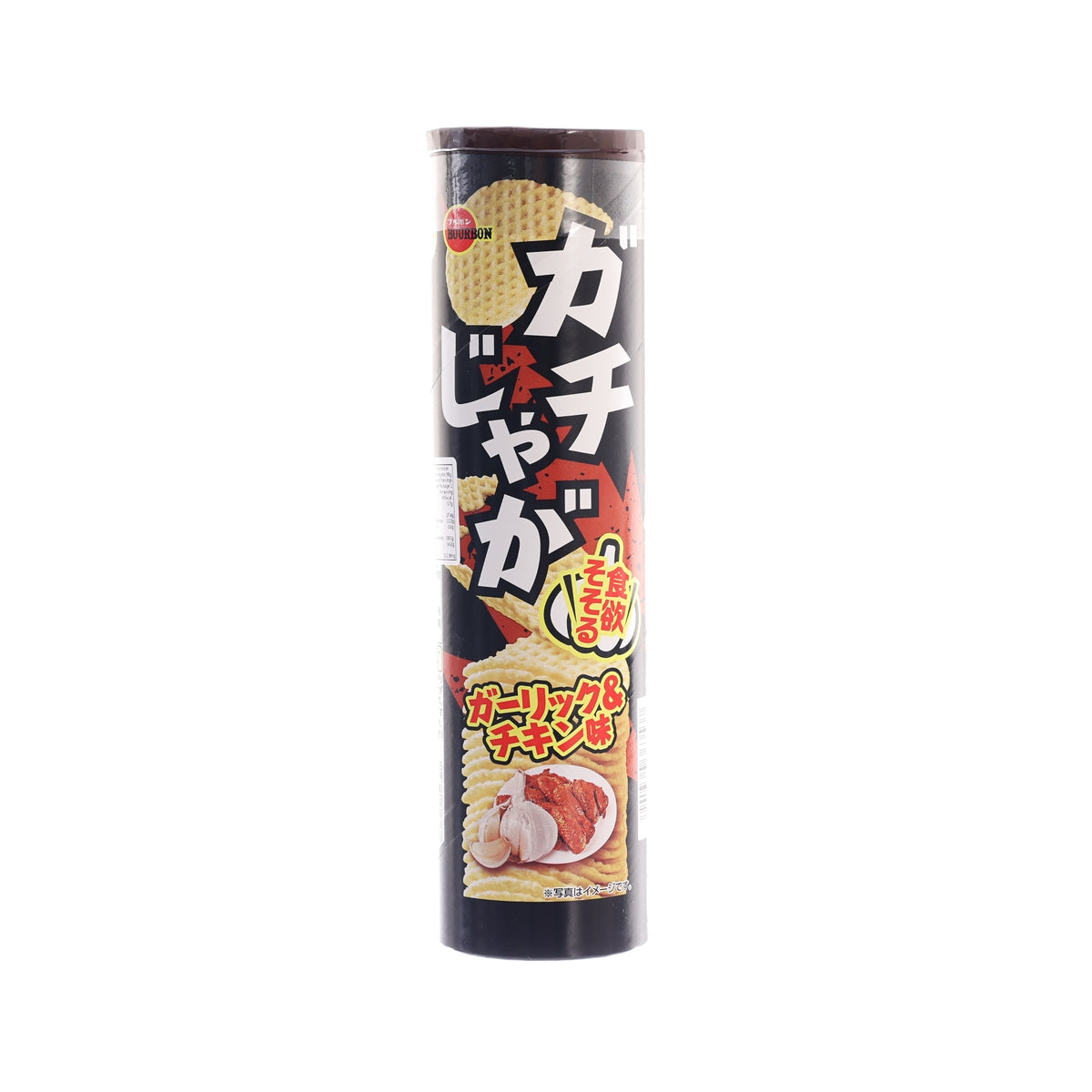 Garlic chicken potato chips canister with front label and chip graphic