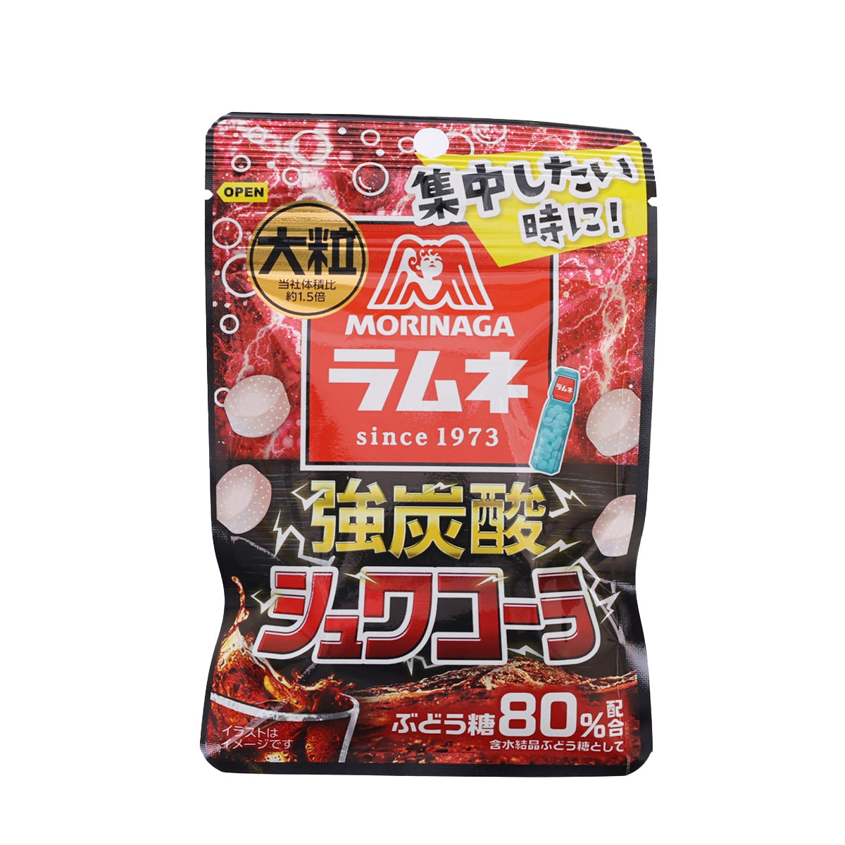 Sparkling cola Ramune candy pouch, MORINAGA Big Ramune 25g, red front label.