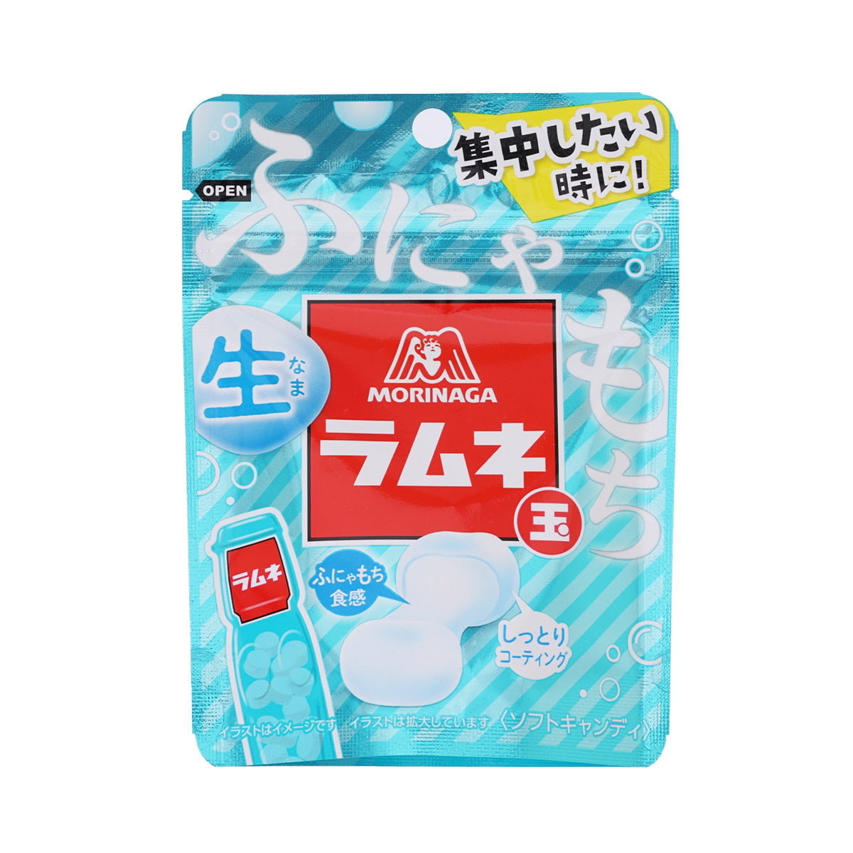 Morinaga ramune ball candy pouch, blue package with red flavor badge