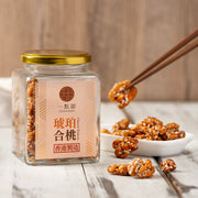 A LITTLE SWEET glazed walnuts in clear glass jar with gold lid