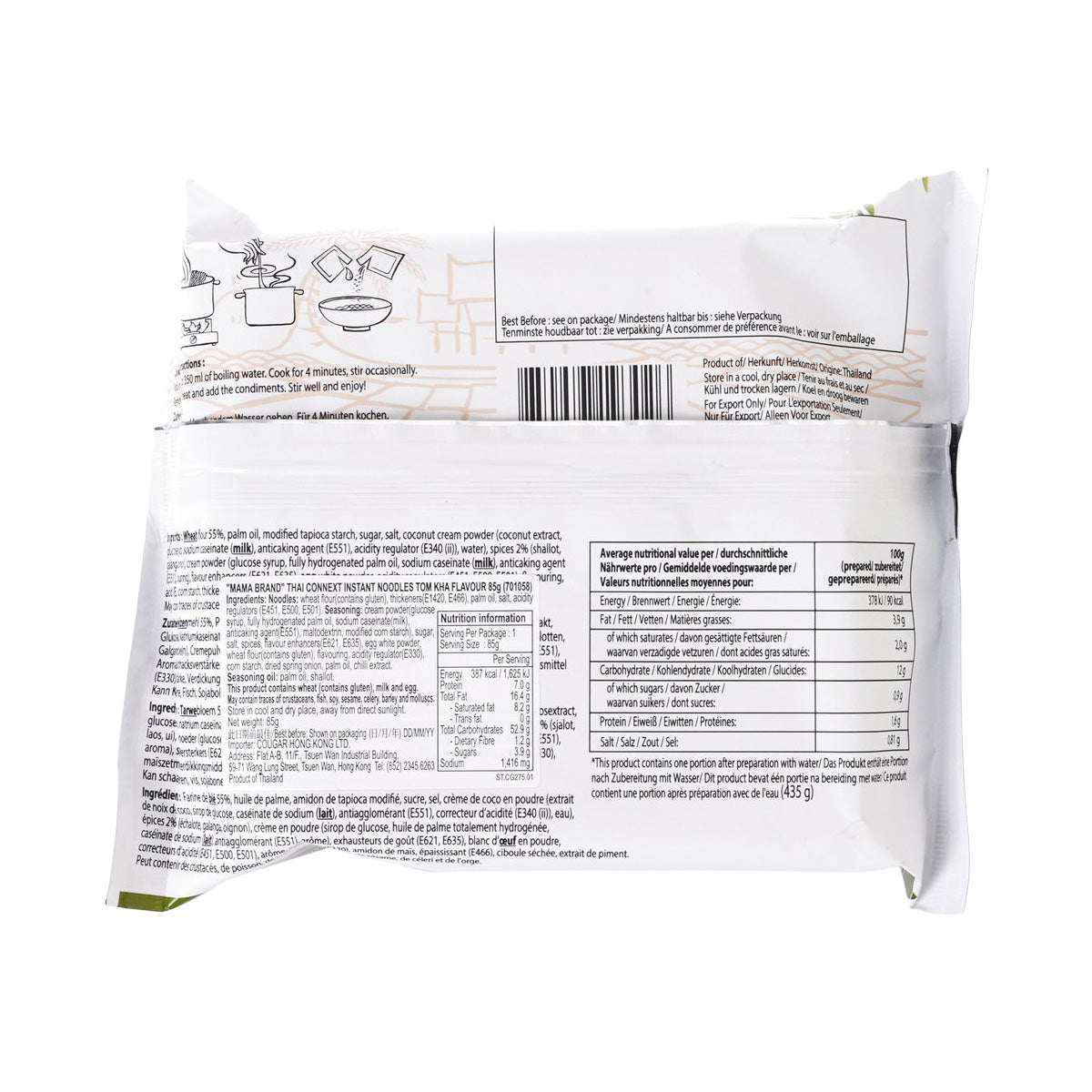 Thai Tom Kha instant noodles packet, back with nutrition and ingredient info