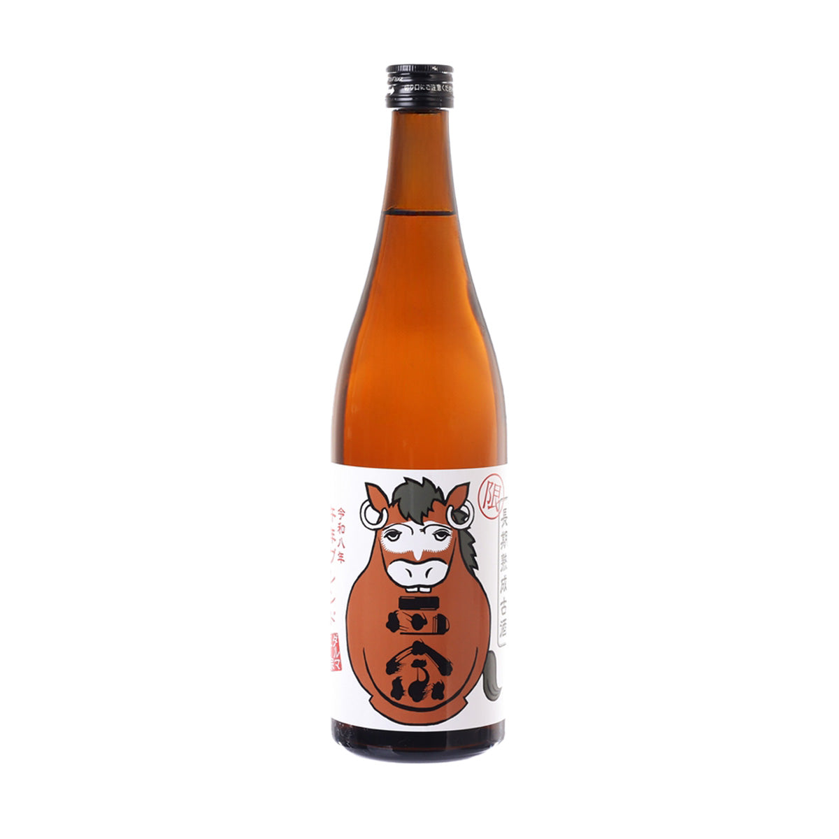 Amber glass 720 mL bottle with illustrated zodiac cow label