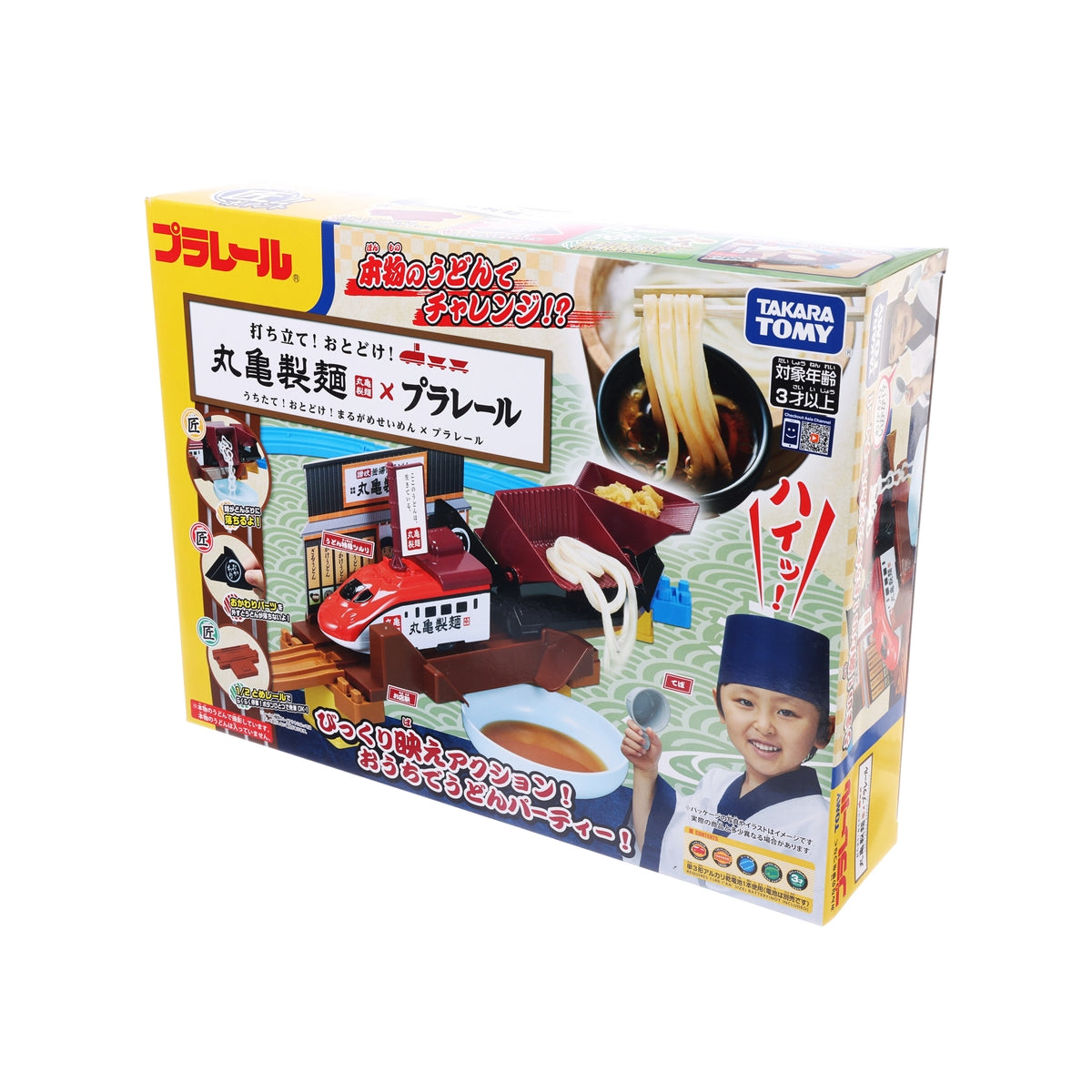 TAKARA TOMY Plarail marugame udon train set box front, red locomotive and food accessory art